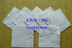 國標(biāo)土工布測厚儀的技術(shù)參數(shù)大家分享